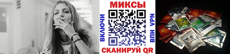 БУТИРАТ BDO  хочу наркоту  Апрелевка 
