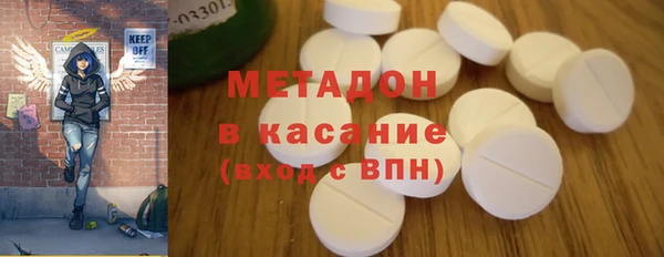 мескалин Алексеевка