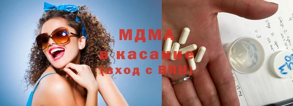 Альфа ПВП Алзамай