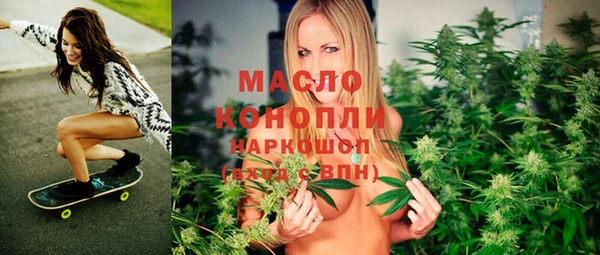 Альфа ПВП Алзамай