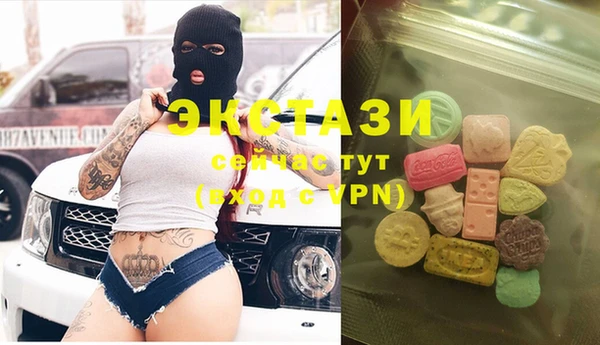 меф Алексин