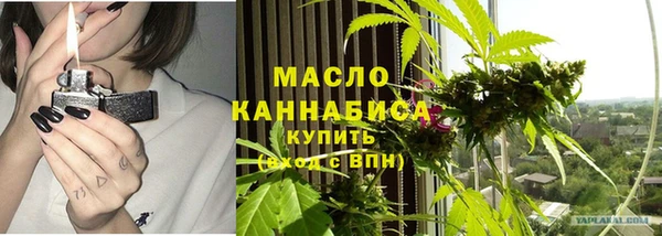 меф Алексин