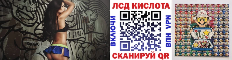 хочу   Апрелевка  гидра ссылки  Марки NBOMe 1,5мг 
